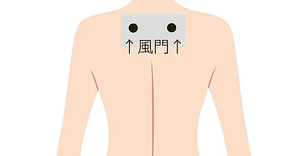 使い捨てカイロの貼る場所を知って 効果的にカラダを温めよう 季節 暮らしの話題 16年11月25日 日本気象協会 Tenki Jp