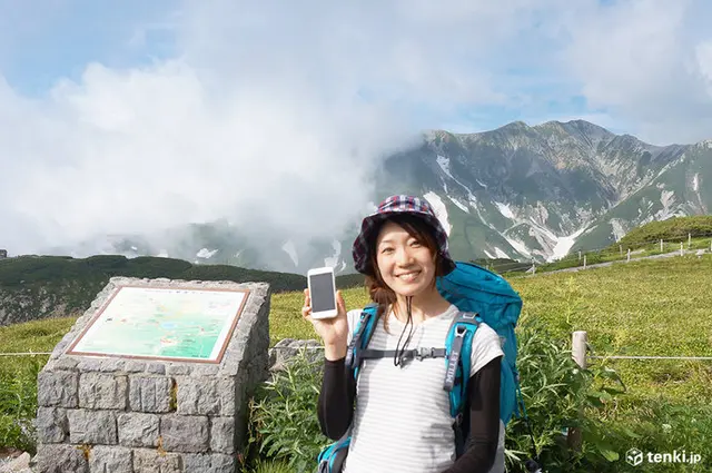 気象予報士が教える 登山で気をつけたい天気のはなし 夏の立山へ行ってきました Tenki Jpサプリ 18年08月18日 日本気象協会 Tenki Jp