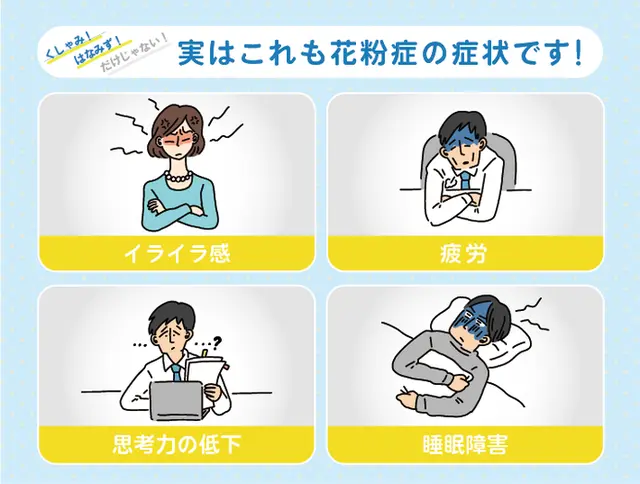 花粉症の方】【副流煙が気になる方】【車に長時間乗られる方】【パソコンを長時間使う方】【イライラしがちな方】【喘息の方】【飛行機や新幹線で】【寝るときは枕元に】イオニオン  UCHIKO 超小型マイナスイオン発生機 たった20ℊなのにPM2.5除去力99.9％ - 千葉県のその他