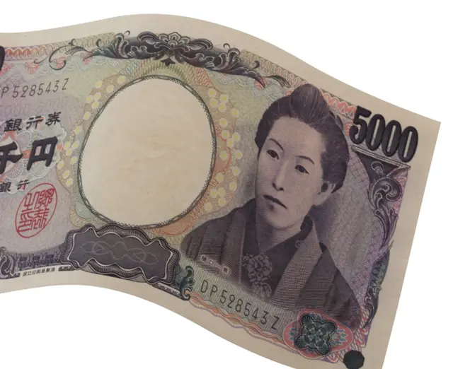 銭単位切手 (逸品) 1951年 文化人シリーズ 樋口一葉 1シート