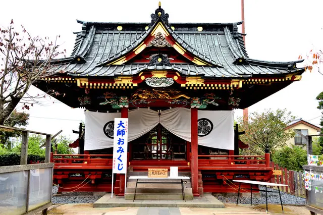 令和はじめの厄除け 厄祓い 関東の初詣スポット4選 Tenki Jpサプリ 年01月01日 日本気象協会 Tenki Jp 令和はじめの厄除け 厄祓い 関東の初詣スポット4選 Tenki Jpサプリ 年01月01日 日本気象協会 Tenki Jp