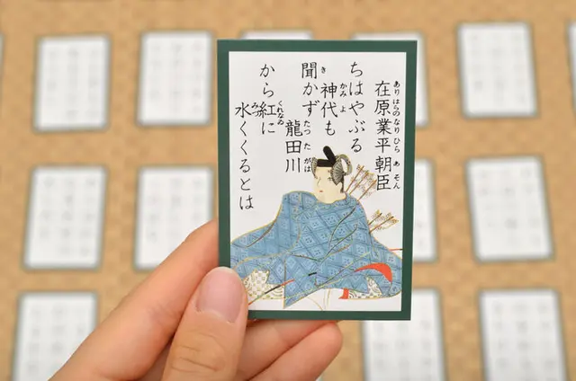 【SALE／37%OFF】 百人一首」がなぜカルタに？意外と知らない百人一首の世界を探求 絵画