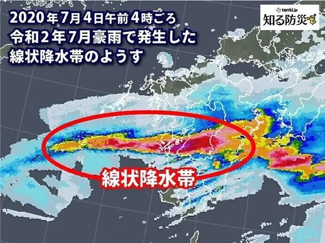 線状降水帯はなぜ発生する？その原因・特徴・メカニズムに加え、とる