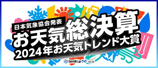 数学・新課程の参考書を定番から新シリーズまで一挙紹介します