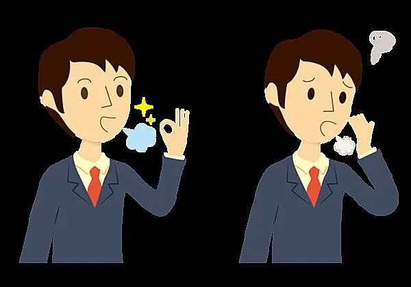 口が臭いと思われないために 自宅で出来る口臭チェックと対策 Tenki Jpサプリ 15年05月29日 日本気象協会 Tenki Jp