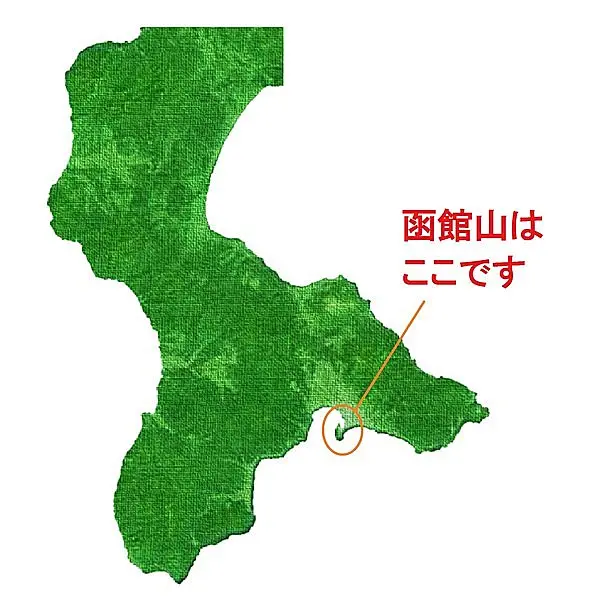 まさか 渡島半島を函館だとは思っていませんか 形がそっくりなので 勘違いしていませんか Tenki Jpサプリ 16年03月01日 日本気象協会 Tenki Jp