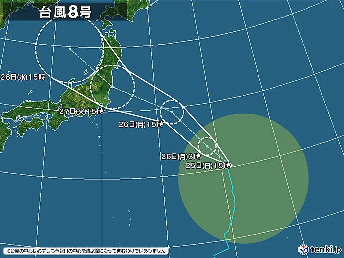 台風８号（ニパルタック）進路予想図：2021-07-25現在