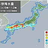 30日　梅雨入り早々　西日本は局地的に大雨　北日本を中心に急な雨に注意
