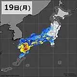 東～西日本で梅雨入り前に大雨のおそれ　大雨への対策は16日よりも前のタイミングで
