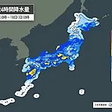 17日から18日は西日本では警報級の大雨のおそれ　梅雨のはしりの大雨に注意
