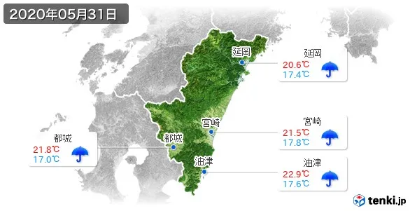 過去の天気 実況天気 年05月31日 日本気象協会 Tenki Jp