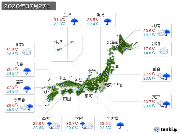 過去の天気 実況天気 年07月27日 日本気象協会 Tenki Jp