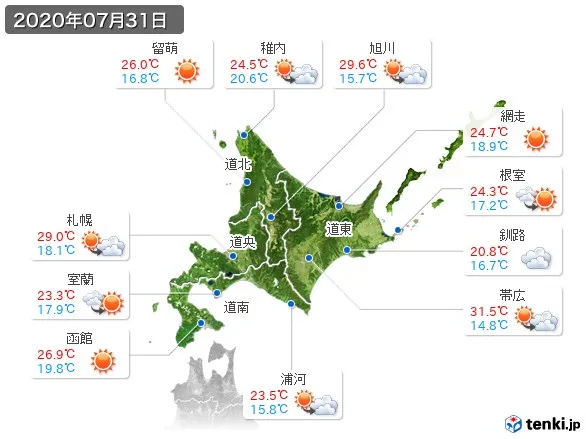 過去の天気 実況天気 年07月31日 日本気象協会 Tenki Jp