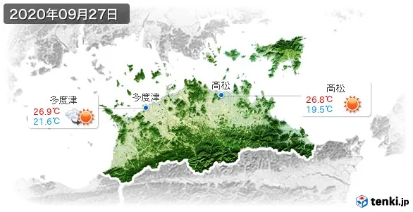 過去の天気 実況天気 年09月27日 日本気象協会 Tenki Jp