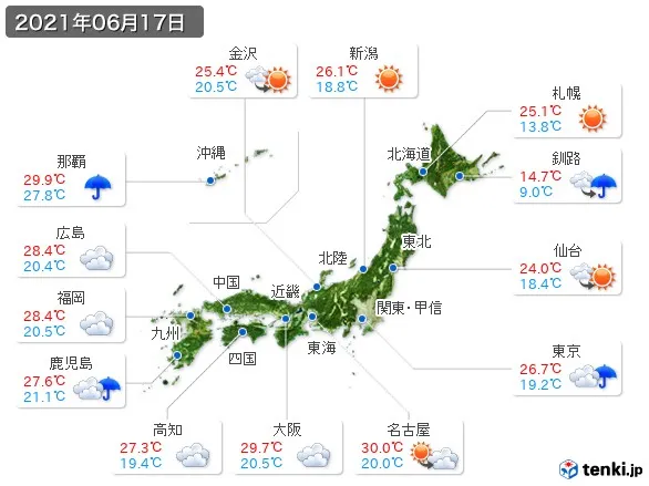 過去の天気 実況天気 21年06月17日 日本気象協会 Tenki Jp