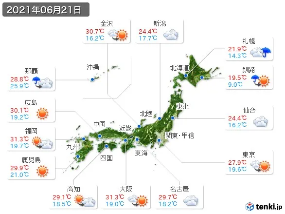 過去の天気 実況天気 21年06月21日 日本気象協会 Tenki Jp