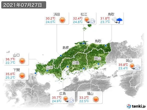 中国地方の過去の天気 実況天気 21年07月27日 日本気象協会 Tenki Jp