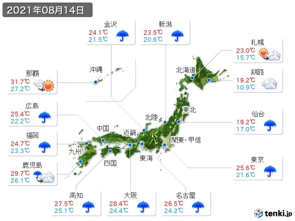 過去の天気 実況天気 21年08月14日 日本気象協会 Tenki Jp