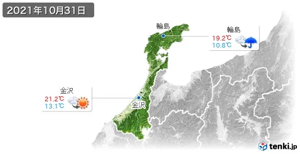 石川県の過去の天気 実況天気 21年10月31日 日本気象協会 Tenki Jp