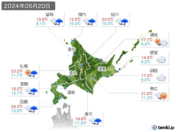 北海道地方の過去の天気(実況天気・2024年05月20日) - 日本気象協会 